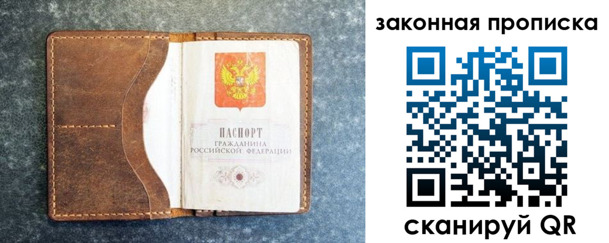 форма 3 в Тамбовской области