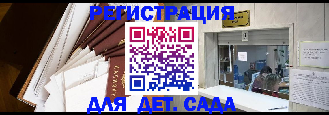 форма 3 в Тамбовской области